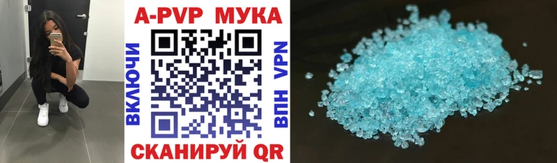 Где можно купить наркотики Новоржев Cocaine АМФЕТАМИН Каннабис