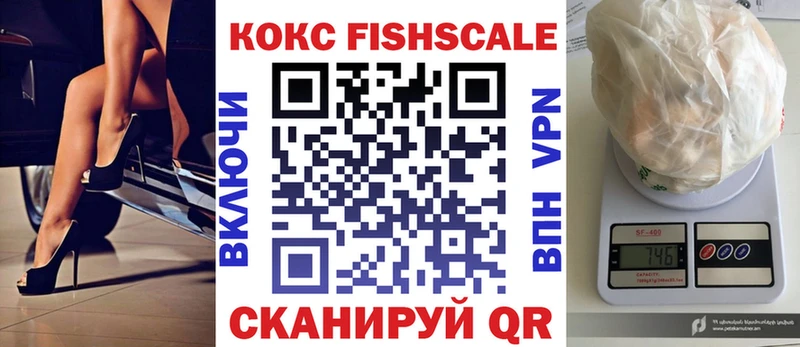 COCAIN Боливия  Новоржев 