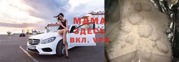 ешки Снежинск