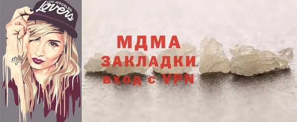 a pvp Покров