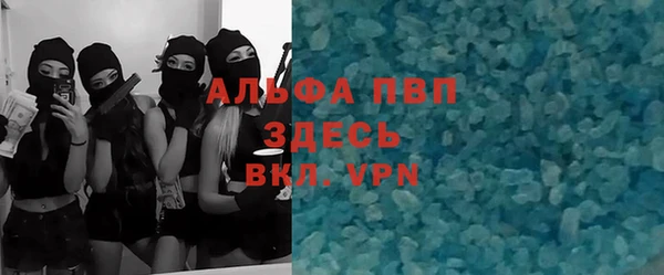 a pvp Покров