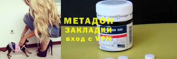 ешки Снежинск