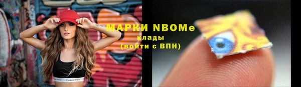 a pvp Покров