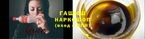 меф Арсеньев