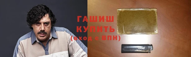 MDMA Покачи