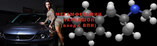 ешки Снежинск