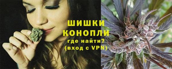 MDMA Покачи