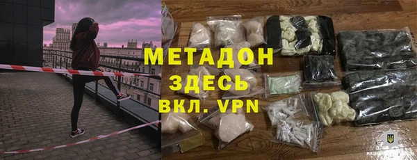 меф Арсеньев