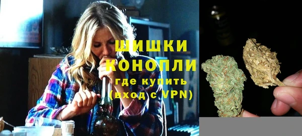 кокаин Слюдянка