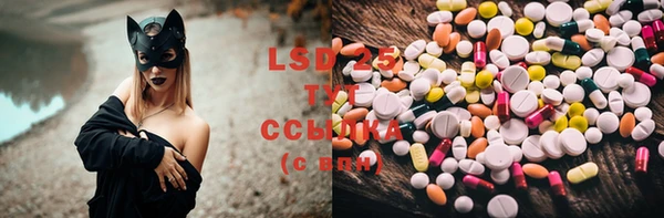 MDMA Покачи